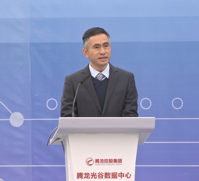 天馬建設(shè)集團(tuán)-騰龍光谷數(shù)據(jù)中心光電園項(xiàng)目正式開工