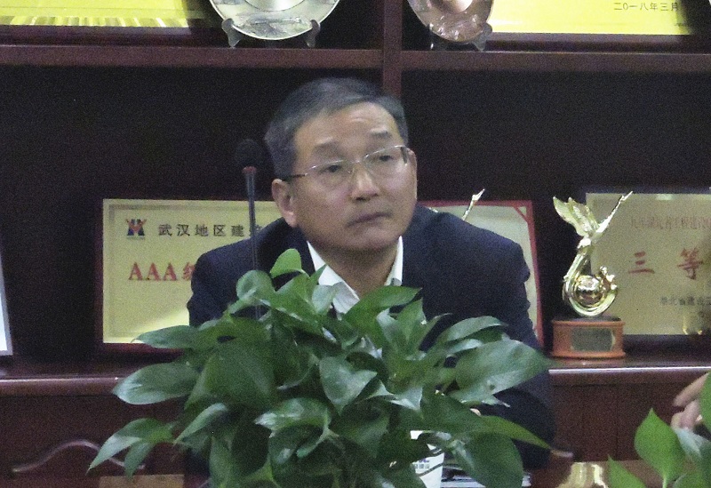 集團(tuán)公司開展2019年度下半年安全員專項(xiàng)培訓(xùn)