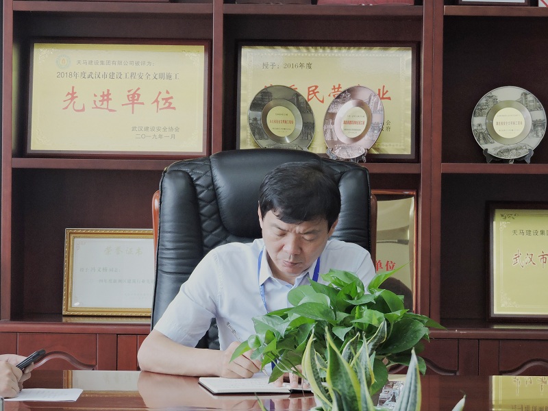 集團(tuán)公司隆重召開“七一”黨員大會(huì)