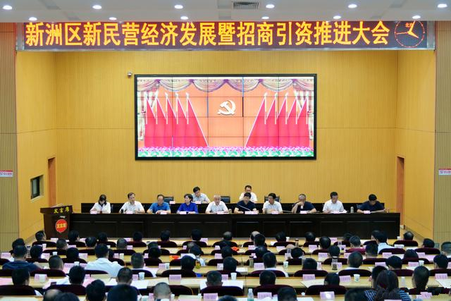 熱烈祝賀我公司榮獲“新洲區(qū)2016年度優(yōu)秀民營企業(yè)”榮譽(yù)稱號(hào)！