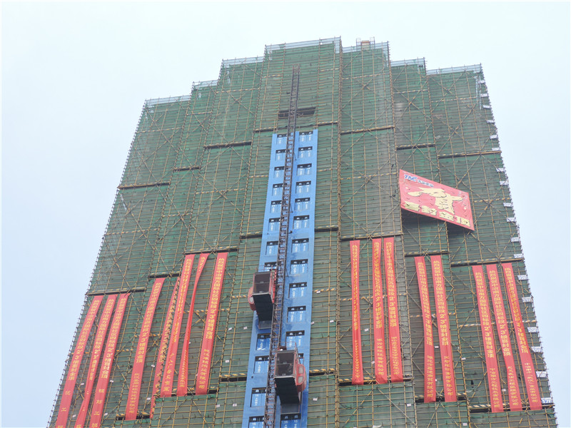 喜報(bào)！中冶南方國際社區(qū)一期南區(qū)住宅四標(biāo)段項(xiàng)目喜封金頂！