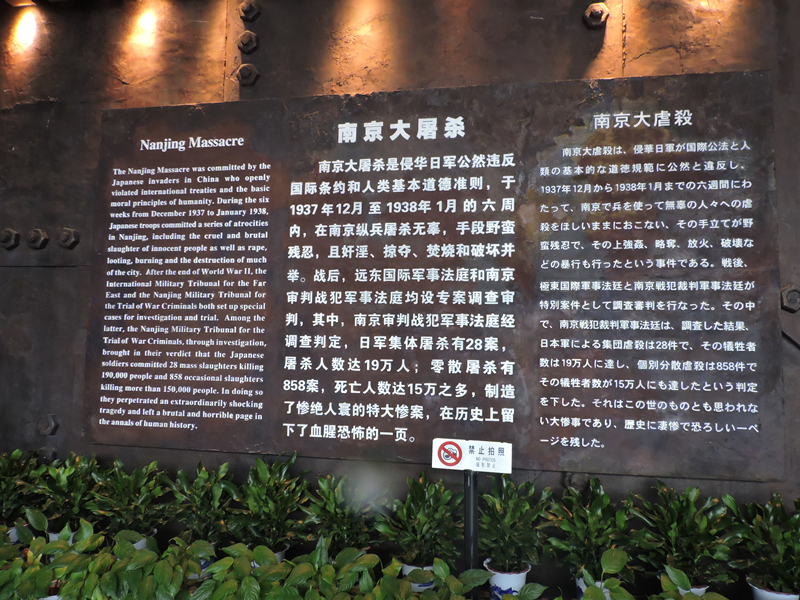 天馬建設集團“兩學一做，紅色教育”會議順利舉行