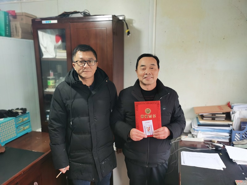 集團(tuán)表彰2021年度質(zhì)委會突出貢獻(xiàn)者